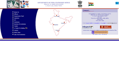 Desktop Screenshot of giso.gov.in